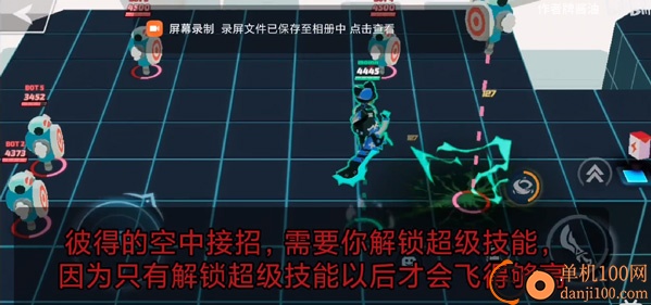 粉碎传奇国际服官方正版(Smash Legends)