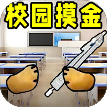 冒险世界大陆游戏 v1.0