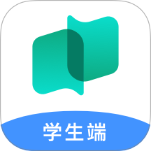 中课云学生端官方版