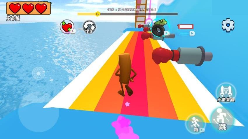 山海经跑酷图游戏v1.0 4