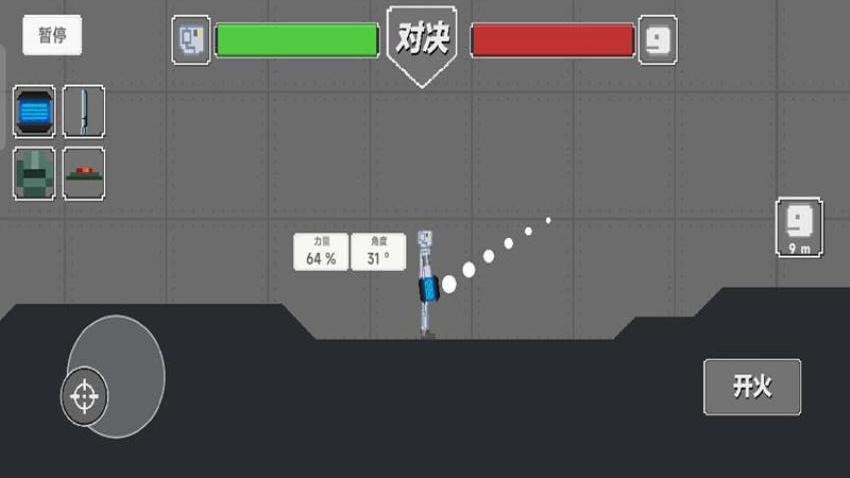 布偶科学奇趣游戏v187.1.2(4)