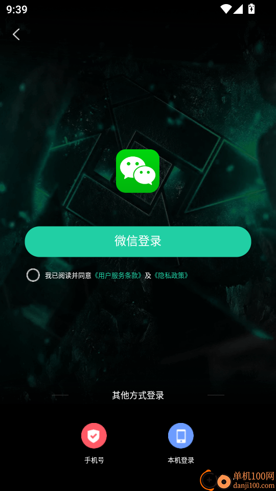 AI问答专家免费版