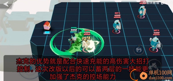 粉碎传奇国际服官方正版(Smash Legends)