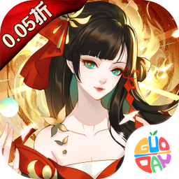 太古妖皇诀游戏 v0.0.288025