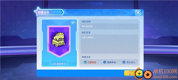 迷你枪战精英国际服