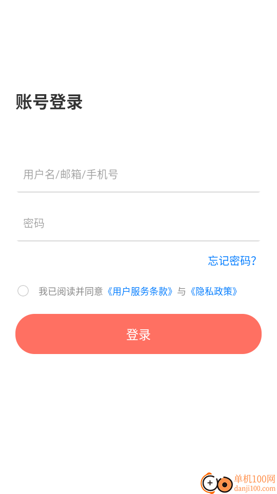 小楠优选手机版
