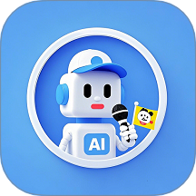 AI讲解员手机版 v1.2.0