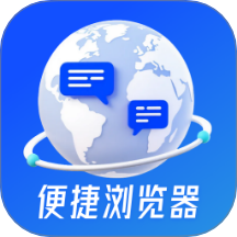 Glide浏览器官网版 v1.0.0