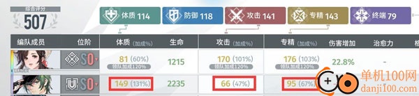 白荆回廊手游国际服