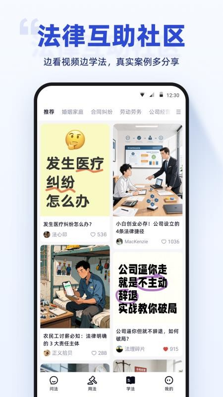 典典APP最新版v1.0.02 1