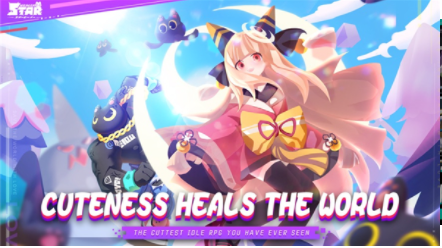 星愈者国际服v2.0.3 3