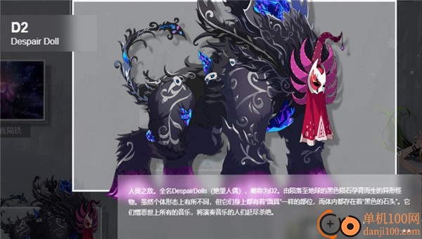 宿命回响国际服官方最新版
