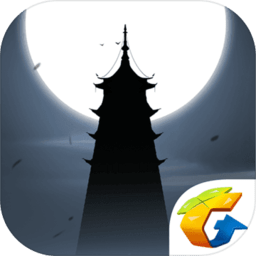 末剑游戏 v1.0