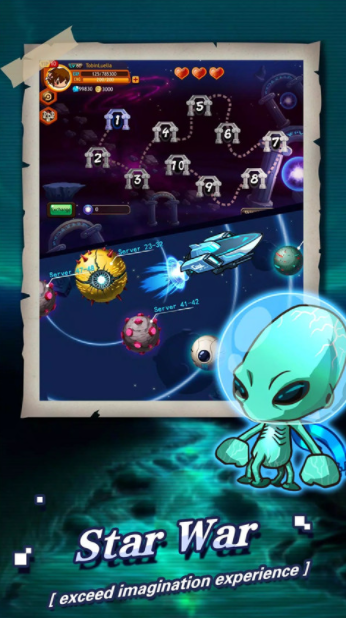 乱斗星球国际服v1.0.16 1