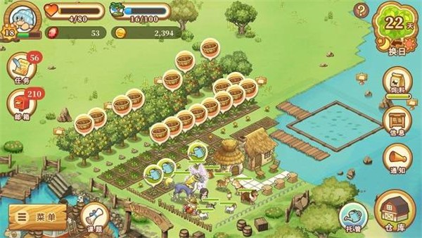绵羊村的恬静时光游戏v1.4.7 1