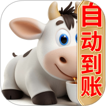 兼职养牛赚钱最新版 v1.0.5