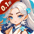 倾世奇缘手游 v1.10