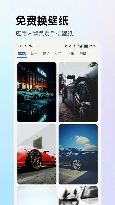 DeepAI视频创作官方版v1.0.2 5