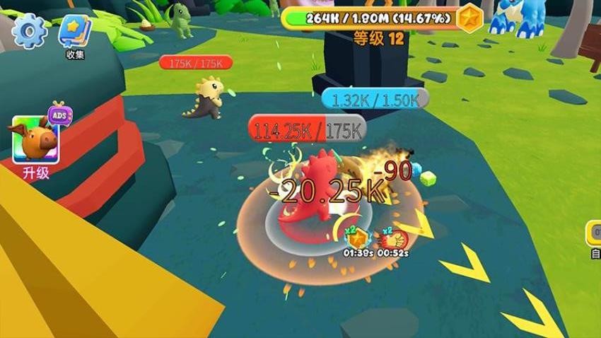 疯狂吞噬进化游戏v1.0.0 5