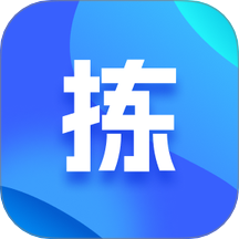 迅拣APP手机版 v1.8.8