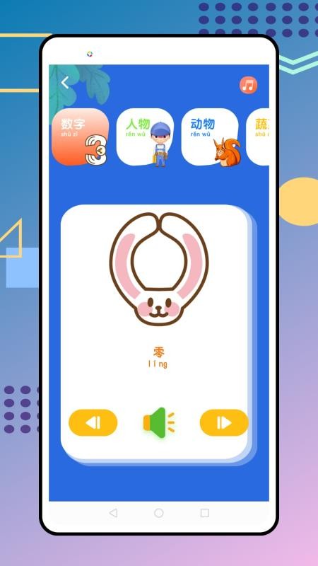 爱读app免费版v1.0.0 2