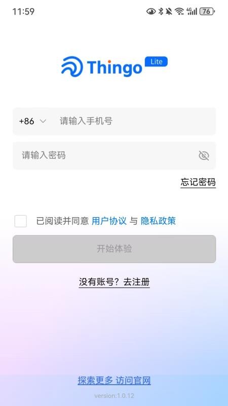 Thingo Lite最新版v1.0.11(5)