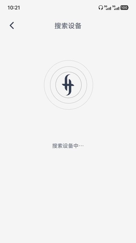 SIMGOT Control最新版v1.0.1(4)