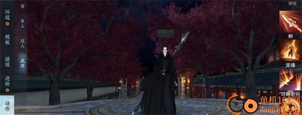 逆水寒手游国际服