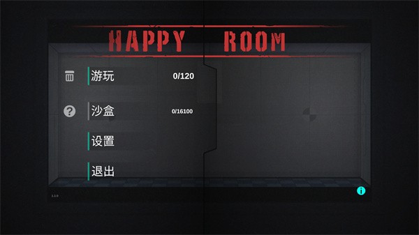 人类实验室游戏(Happy Room)