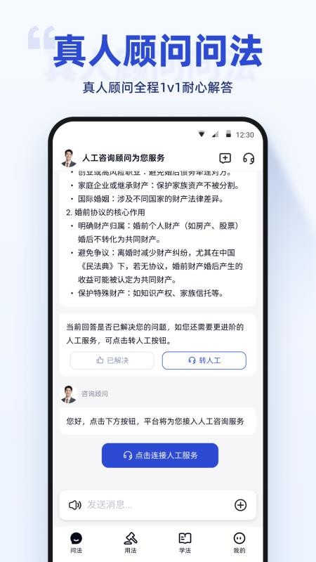 典典APP最新版v1.0.02 4