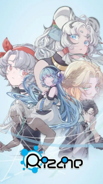 律动轨迹rizline国际服v1.0.17 4