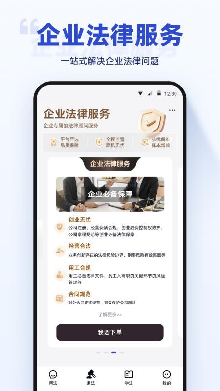 典典APP最新版v1.0.02 2