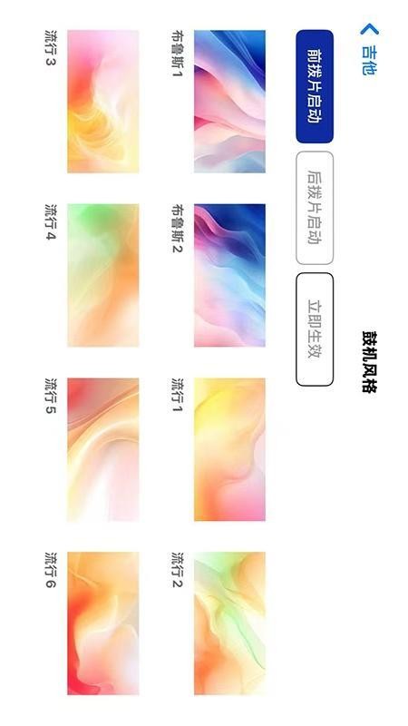 乐知己最新版v1.0 1