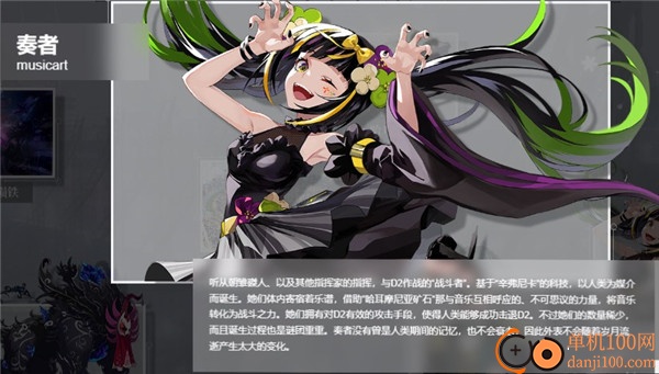 宿命回响国际服官方最新版