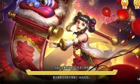 春日棋牌官方旧版v7.1 4