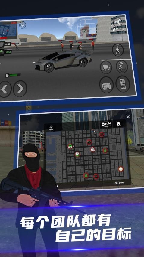 枪战狙击精英手游v1.0.0 3