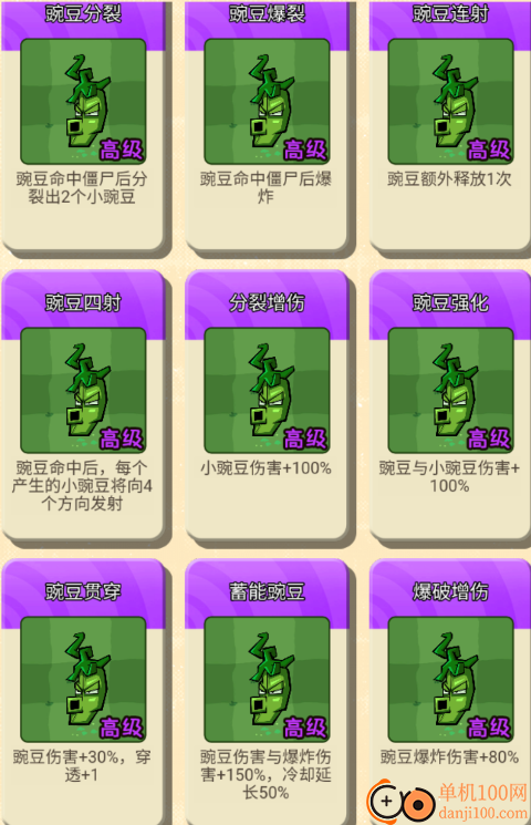 宠物猎人手游最新版