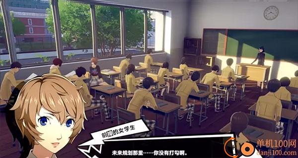 女神异闻录夜幕魅影国际版