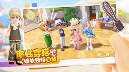 心动小镇国际服(Heartopia)v0.3.5 4