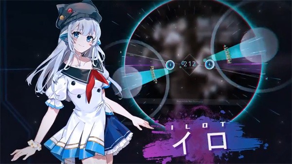 Rotaeno旋转音律国际版v2.13.1 1