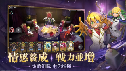 纳萨力克之王国际服v1.7.121357 2