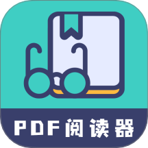 珠穆朗玛PDF阅读器免费版 v1.1.8