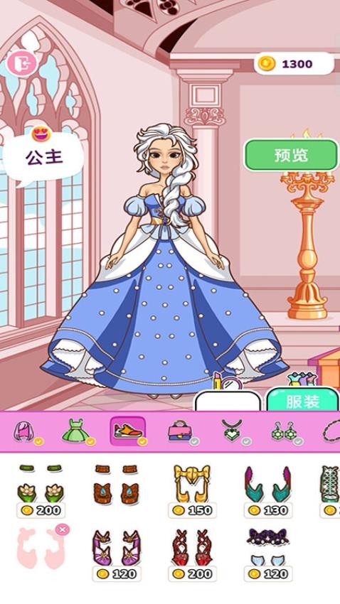纸片少女手游v187.1.1(4)