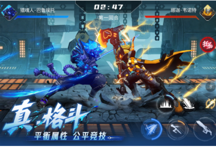 火柴人联盟3游戏最新版v1.10.0 3