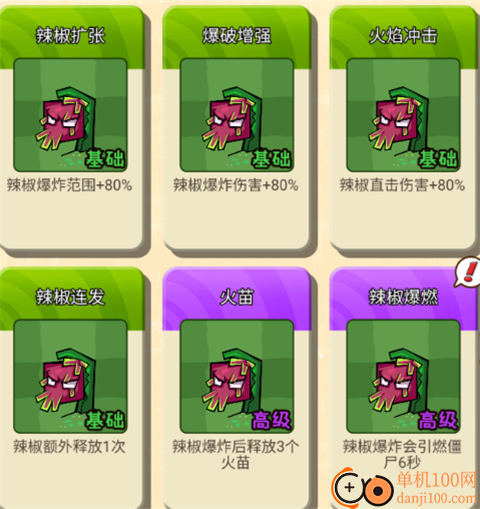 宠物猎人手游最新版