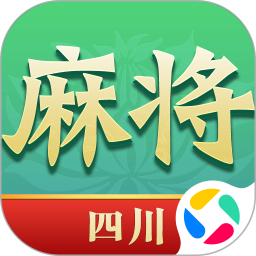 尚尚四川麻将最新版 v2.0.2131