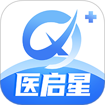 医启星手机版 v1.0.1