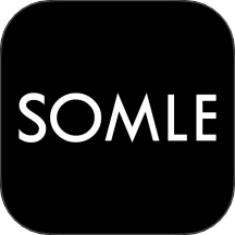 SOMLE官网版 v1.1.14