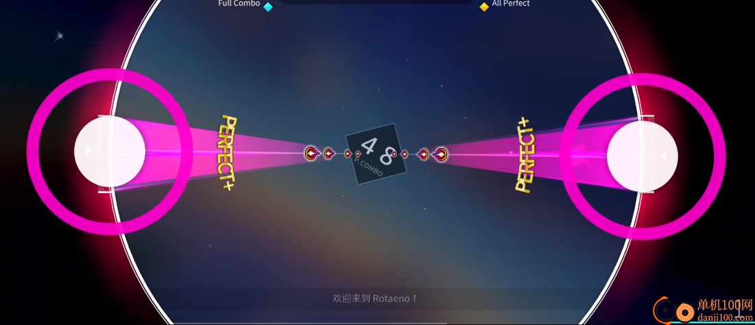 Rotaeno旋转音律国际版