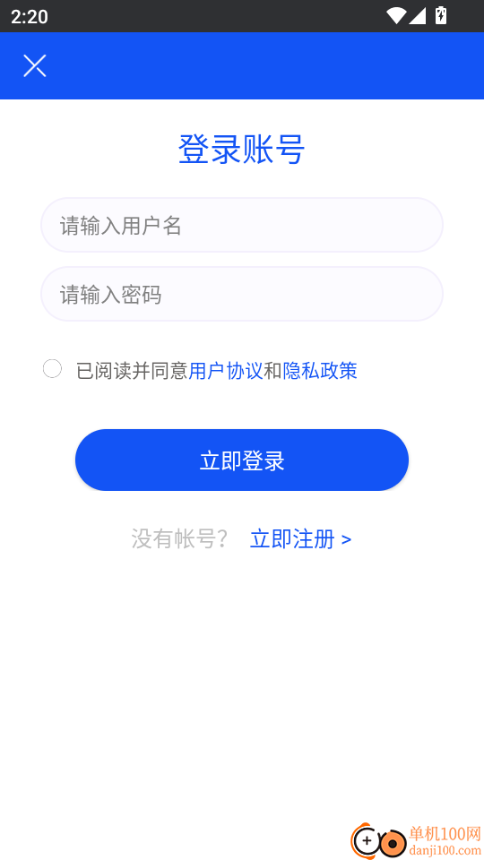 抑郁症心理健康测试最新版
